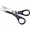Seymo Triple Blade Chopped Worm Scissors